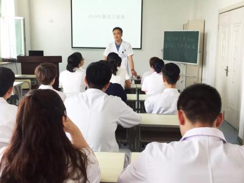 小妲己直播下载
2019年上半年新员工岗前培训圆满结束