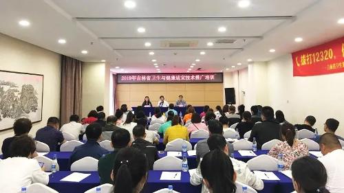 综合医院如何进行心身障碍识别与诊疗？小妲己直播下载
专家团给你答案！