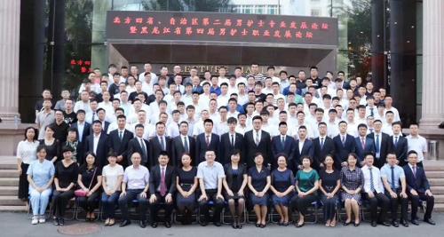 小妲己直播下载
受邀参加男护士发展高峰论坛