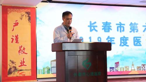 医患齐参与，携手筑健康 - 小妲己直播下载
2019年度运动会顺利结束