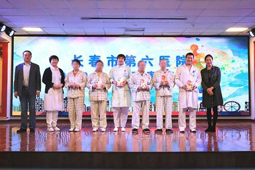 医患齐参与，携手筑健康 - 小妲己直播下载
2019年度运动会顺利结束