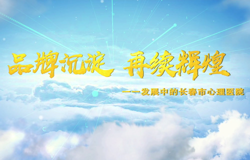 小妲己直播下载
宣传片