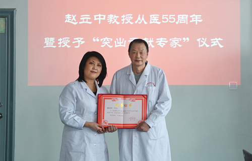 55载传承，您教会我们这样一种情怀