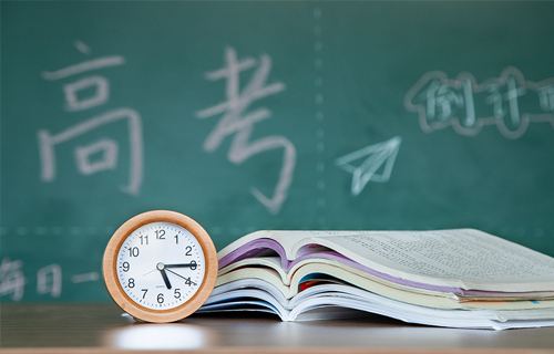 高考延期出现焦虑怎么办？学会这几招“满血复活”吧！