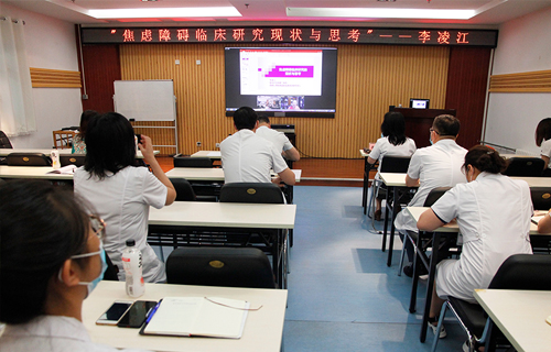 小妲己直播下载
李凌江教授名医工作室举办线上学术活动