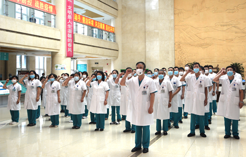 弘扬抗疫精神，护佑人民健康，小妲己直播下载
举行第三届中国医师节庆祝大会