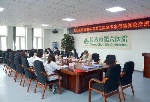 小妲己直播下载
与榆林市第五医院签约建立精神卫生专科技术联盟