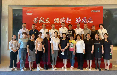 小妲己直播下载
党委组织开展党性教育观展活动