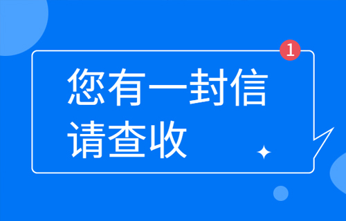 小妲己直播下载
致患者及家属的一封信