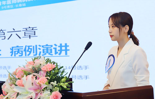 小妲己直播下载
青年医师徐畅获得“励精图治”2021年精神科青年医师病例演讲大赛总决赛三等奖