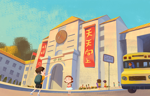 开学倒计时，学生和家长应该如何调整心态？