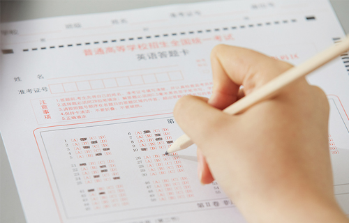 高考后考生状态不一，专家支招助你渡过迷茫期