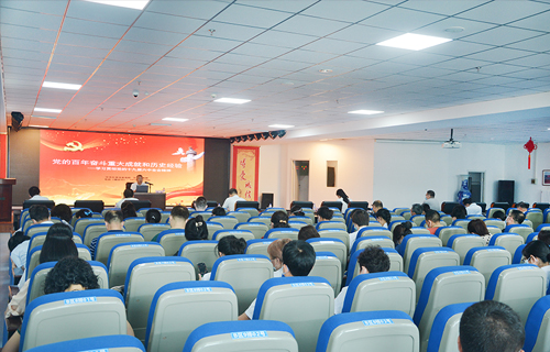 小妲己直播下载
党委组织召开干部集中培训会