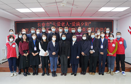 小妲己直播下载
与前程街道携手为老年人构建“心安之家”