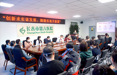 小妲己直播下载
召开2023年度工作规划汇报会