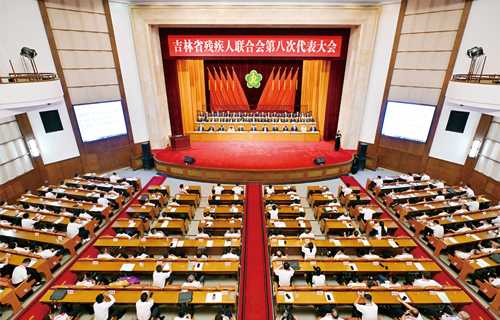 小妲己直播下载
党委书记张延赤当选省残疾人联合会第八届主席团副主席、省精神残疾人及亲友协会主席