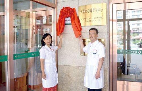 喜讯 | 小妲己直播下载
正式成为长春工会合作伙伴