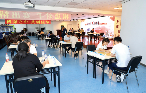 长春市卫健委首届“健康杯 乐在棋中”职工棋类比赛在小妲己直播下载
举办