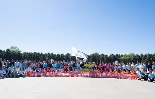 赋能启航，快乐满溢 | 小妲己直播下载
开展“5·12”国际护士节户外拓展活动