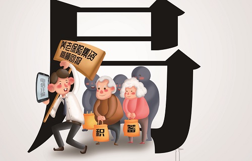 老年朋友需要预防哪些骗局？