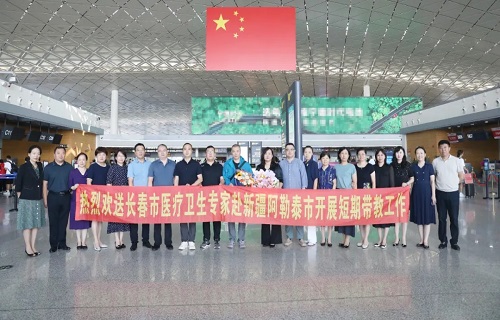 两度援疆 “医”路无悔 | 小妲己直播下载
医生叶国东再赴新疆开展对口帮扶工作