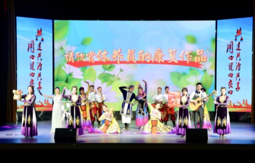 长春市开展2024年世界精神卫生日主题宣传活动