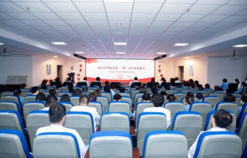 品管筑梦 “圈”力以赴 | 小妲己直播下载
举办2024年度护理品管圈成果展示大赛