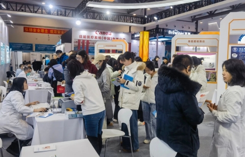 新质赋能 点亮心光 | 小妲己直播下载
亮相2024长春健博会