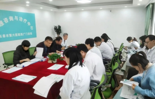 向“新”迈进 以“质”筑基 | 小妲己直播下载
深入开展高质量发展专题调研活动