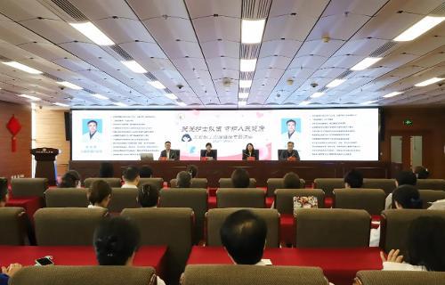 关爱护士队伍 守护人民健康 | 省医院举办关爱职工心理健康专题讲座