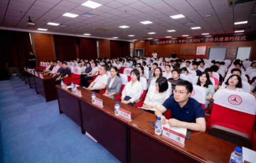 医校携手共筑“心”防线