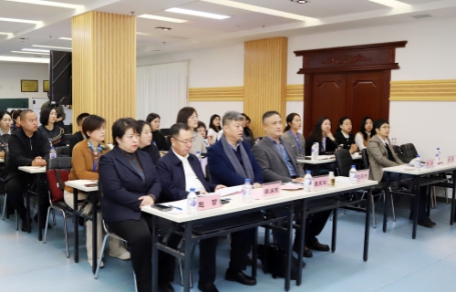 吉林省职工心理服务技能A级第一期培训班在小妲己直播下载
开班