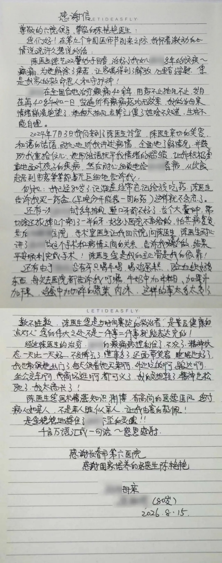 3_副本.jpg