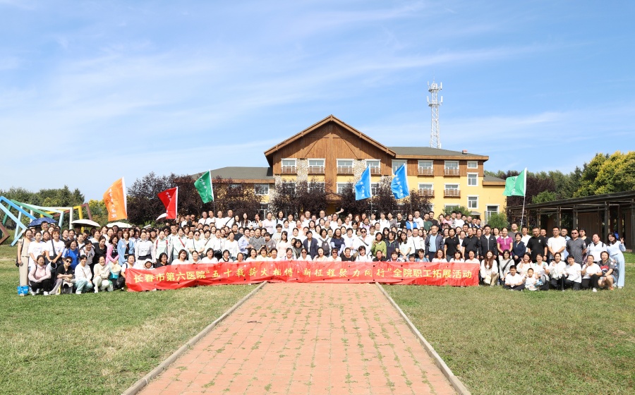 IMG_5660 拷贝.jpg