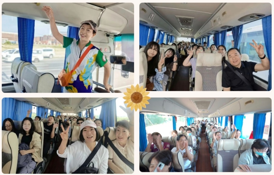 微信图片_20260911170851_30_28_副本.jpg